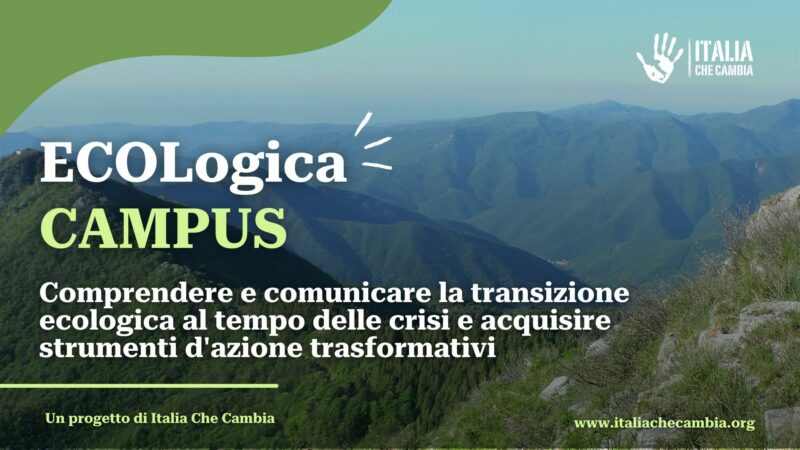 ECOlogica Campus: il progetto per i giovani dai 18 ai 25 anni
